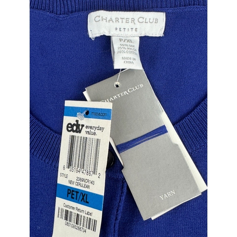 Charter Club Petite XL Cardigan Sweater New Cerulean Blue Silk Blend Timeless - Picture 2 of 6